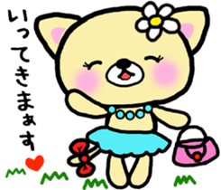 So sweet Kitten sticker #6606865