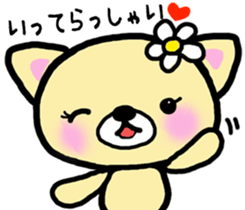 So sweet Kitten sticker #6606866