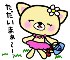 So sweet Kitten sticker #6606867