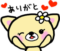 So sweet Kitten sticker #6606874