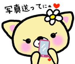 So sweet Kitten sticker #6606877