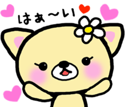 So sweet Kitten sticker #6606881