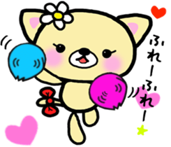 So sweet Kitten sticker #6606882