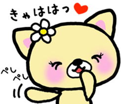 So sweet Kitten sticker #6606883