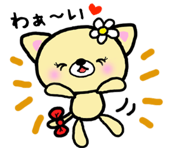 So sweet Kitten sticker #6606885