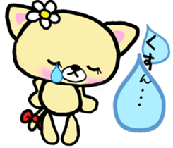 So sweet Kitten sticker #6606889