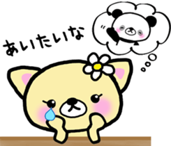 So sweet Kitten sticker #6606890