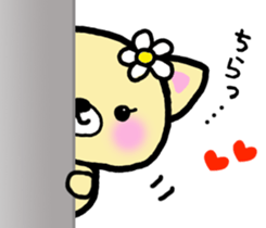 So sweet Kitten sticker #6606893