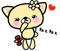 So sweet Kitten sticker #6606894