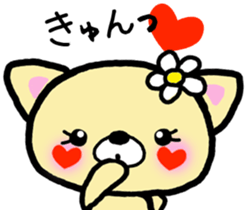 So sweet Kitten sticker #6606901