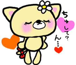 So sweet Kitten sticker #6606903