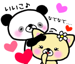 So sweet Kitten sticker #6606907