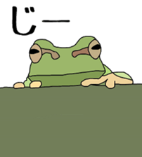 frog!frog!frog! sticker #6606954