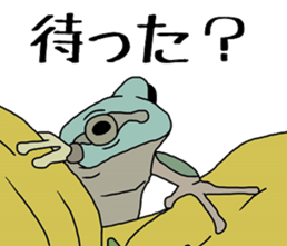 frog!frog!frog! sticker #6606959