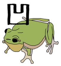 frog!frog!frog! sticker #6606961