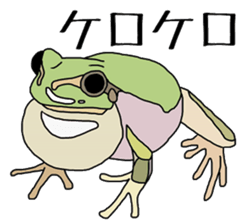 frog!frog!frog! sticker #6606962