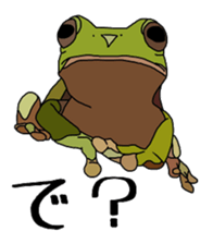 frog!frog!frog! sticker #6606964