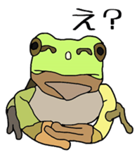 frog!frog!frog! sticker #6606982