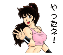 Kungfu Girl characters sticker #6606984