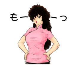 Kungfu Girl characters sticker #6606985