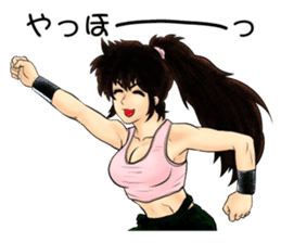 Kungfu Girl characters sticker #6606986