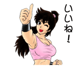 Kungfu Girl characters sticker #6606987