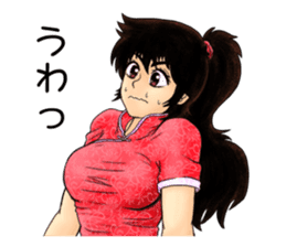 Kungfu Girl characters sticker #6606991