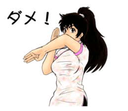 Kungfu Girl characters sticker #6606993