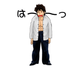 Kungfu Girl characters sticker #6607008