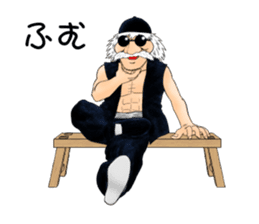 Kungfu Girl characters sticker #6607012