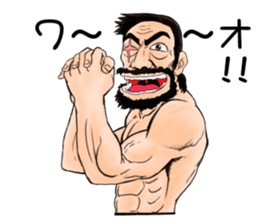 Kungfu Girl characters sticker #6607013