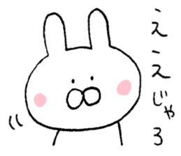 Mr. rabbit of Hiroshima valve sticker #6607065