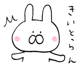 Mr. rabbit of Hiroshima valve sticker #6607066