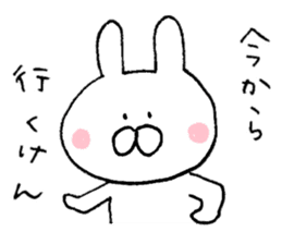 Mr. rabbit of Hiroshima valve sticker #6607067
