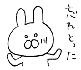 Mr. rabbit of Hiroshima valve sticker #6607068