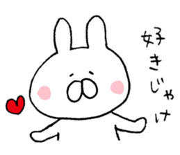 Mr. rabbit of Hiroshima valve sticker #6607071