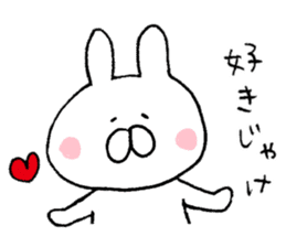 Mr. rabbit of Hiroshima valve sticker #6607071