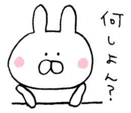 Mr. rabbit of Hiroshima valve sticker #6607072
