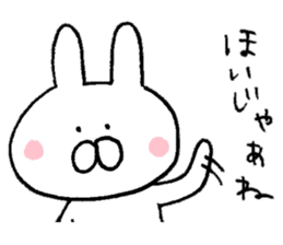 Mr. rabbit of Hiroshima valve sticker #6607073
