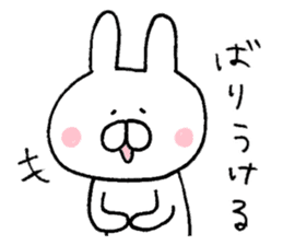 Mr. rabbit of Hiroshima valve sticker #6607074