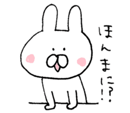 Mr. rabbit of Hiroshima valve sticker #6607075
