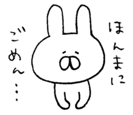 Mr. rabbit of Hiroshima valve sticker #6607076
