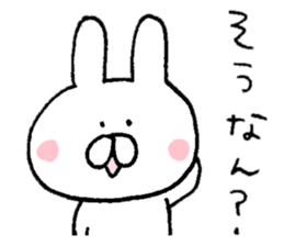 Mr. rabbit of Hiroshima valve sticker #6607077