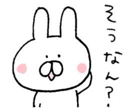 Mr. rabbit of Hiroshima valve sticker #6607077