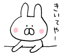 Mr. rabbit of Hiroshima valve sticker #6607080