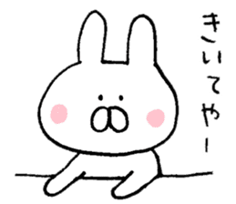 Mr. rabbit of Hiroshima valve sticker #6607080