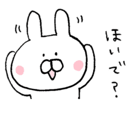 Mr. rabbit of Hiroshima valve sticker #6607081