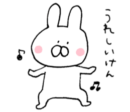 Mr. rabbit of Hiroshima valve sticker #6607084