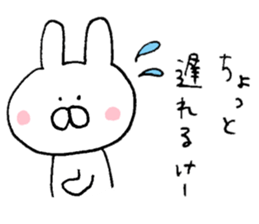 Mr. rabbit of Hiroshima valve sticker #6607089