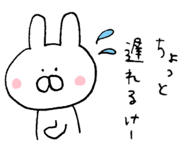 Mr. rabbit of Hiroshima valve sticker #6607089